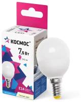 Лампа светодиодная КОСМОС Экономик 3000K, E14, G45