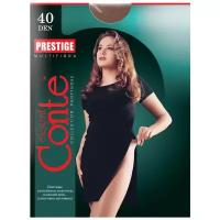 Колготки Conte elegant Prestige, 40 den, размер 2, серый, коричневый