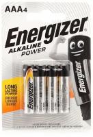 Батарейка ААА щелочная Energizer LR03-4BL Alkaline Power в блистере 4шт