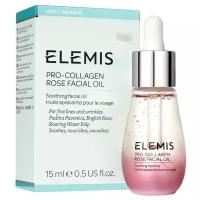 ELEMIS Масло для лица Роза Про-Коллаген Pro-Collagen Rose Facial Oil 15 мл