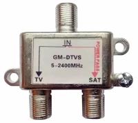 Диплексер GM-DTVS SAT/TV