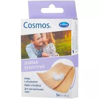 Hartmann Cosmos Sensitive пластырь для чувствительной кожи, 5 шт