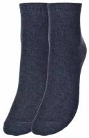 Женские носки ГАММА средние, размер 23-25(36-40), синий