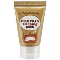 Too cool for School Ночная маска Pumpkin Sleeping Pack, 30 мл