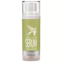 Premium Homework Swallow Serum Сыворотка супер-лифтинг с экстрактом гнезда ласточки для лица