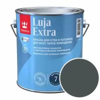 Краска моющаяся Tikkurila Luja Extra матовая RAL 7026 (Гранитовый серый - Granite grey) 2,7 л
