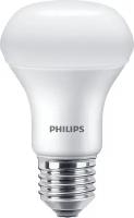 R63 ESS LED 9-70W/827 E27 2700K 980Lm 230V - лампа PHILIPS