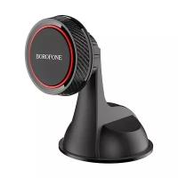 Магнитный держатель Borofone BH14, black/red