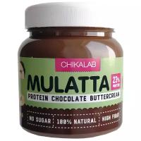 CHIKALAB Протеиновая шоколадная паста без сахара с фундуком MULATTA, 250 гр