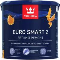 Краска интерьерная TIKKURILA EURO SMART 2 A гл/мат 2,7л