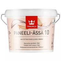 Лак Tikkurila Paneeli Assa 10 бесцветный, матовая, 0.9 кг, 2.7 л