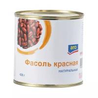 Фасоль ARO красная натуральная, жестяная банка, 420 г