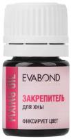 Закрепитель хны для биотатужа бровей Eva bond, 7мл