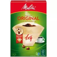 Одноразовые фильтры для капельной кофеварки Melitta Original Brown 1x4