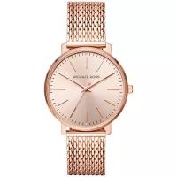 Наручные часы MICHAEL KORS Pyper