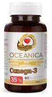 Oceanica Оmega-3 35% капс
