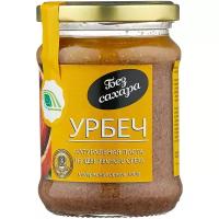 Урбеч натуральная паста из лесных орехов Биопродукты, 280 г