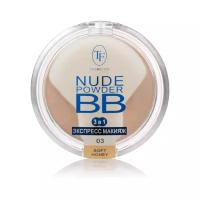 TF Cosmetics пудра компактная Nude Powder BB CTP-15 03 Soft Honey