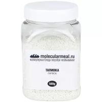 Molecularmeal / Тапиока в шариках (крупа саго), 500 гр, шарики тапиоки маленькие, шарики маниоки