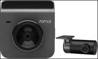 Автомобильный видеорегистратор с камерой заднего вида 70MAI Dash Cam A400+Rear Cam Set Grey