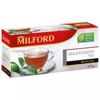 Чай черный Milford Decaffeinated tea в пакетиках