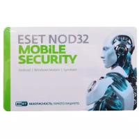 Программное обеспечение Eset NOD32 Mobile Security 3Dt 1year