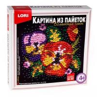 LORI Картина из пайеток Разноцветные виолы Ап-016