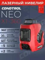 Лазерный уровень CONDTROL Neo X1-360, 1-2-127