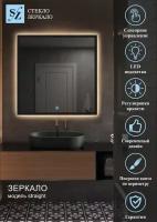 Зеркало настенное с подсветкой парящее прямоугольное для ванной сенсорное управление + покраска по периметру