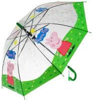 Зонт-трость Играем вместе, белый, зеленый