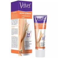 Velvet Экспресс-Депилятор, замедляющий рост волос