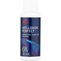 Wella Professionals Окислитель Welloxon Perfect