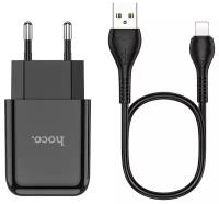 СЗУ Hoco N2 Vigour (1xUSB), с кабелем Lightning 8-pin, белый