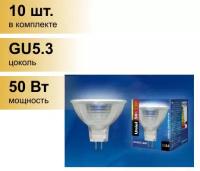 Лампа галогенная Uniel MR16 JCDR GU5.3 220V 50W JCDR-50/GU5.3 (комплект 10 шт) галогеновая лампочка