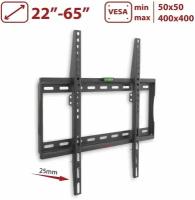 Кронштейн для ТВ ARM MEDIA STEEL-3 black (max VESA 400x400 мм., настенный, фиксированный, max 50 кг) (10217)