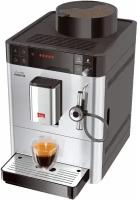 Кофемашина Melitta Caffeo Passione Silver F 530-101