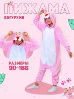 Кигуруми Единорог