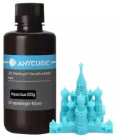 Фотополимерная смола Anycubic Basic UV Resin для 3D принтера 0,5кг - цвет голубой (Aqua Blue ) 0,5 литра
