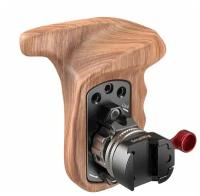 Ручка боковая SmallRig 2118C Left Side Wooden Grip with NATO Mount