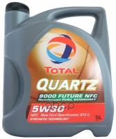 Масло моторное TOTAL Quartz 9000 NFC 5W30, синтетика, 5литра 213835