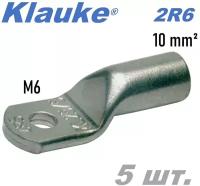 Трубчатый кабельный наконечник облегченного типа, M6 х 10 мм2 KLAUKE 2R6 - 5 шт