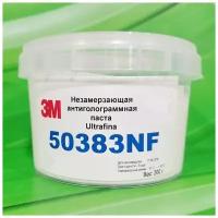 3M 50383 Паста антигалограммная Ultrafina (200г)