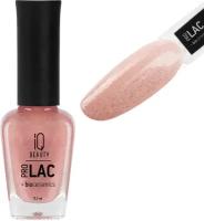 Лак гелевый для ногтей IQ BEAUTY PROLAC 064 Forever young, 12,5 мл