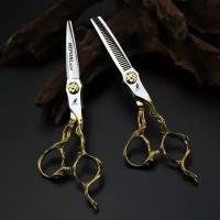 Набор парикмахерских профессиональных ножниц для филировки и стрижки. Размер 6