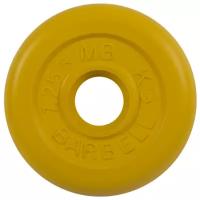 Диск MB Barbell d 31 мм обрезиненный, цветной 1,25 кг (жёлтый)