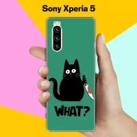 Силиконовый чехол на Sony Xperia 5 What? / для Сони Иксперия 5