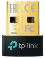 Bluetooth адаптер TP-Link UB500 USB 2.0 (ант.внутр.)