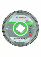 Диск алмазный BOSCH X-LOCK Best for Ceramic Extraclean Turbo 125 x 22,23 x 1,4 x 7мм