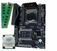 Материнская плата в комплекте с JGINYUE X99 TITANIUM D4 + Intel Xeon E5 2698 V3 + 32 Гб DDR4 2400 МГц