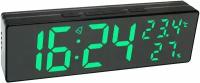 Часы метеостанция + блок питания в комплекте/часы сетевые 001 / черный корпус, зеленые цифры